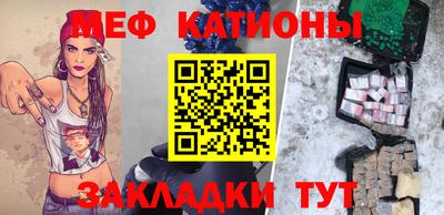MDMA Баксан
