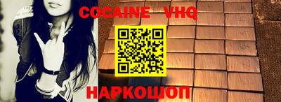 меф Ачхой-Мартан