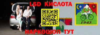 MDMA Баксан