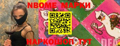 MDMA Баксан
