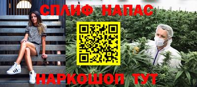 MDMA Баксан