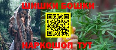 MDMA Баксан