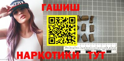 меф Ачхой-Мартан